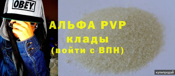 дживик Покачи