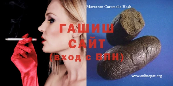 винт Абаза