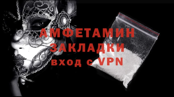 винт Абаза