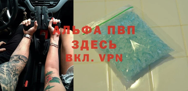 кокс Абдулино