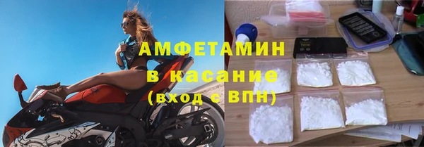 mdma Покров