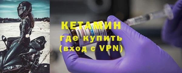 марки lsd Покровск