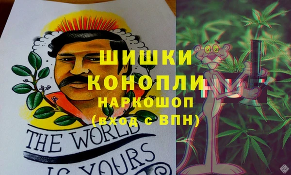 кокс Абдулино