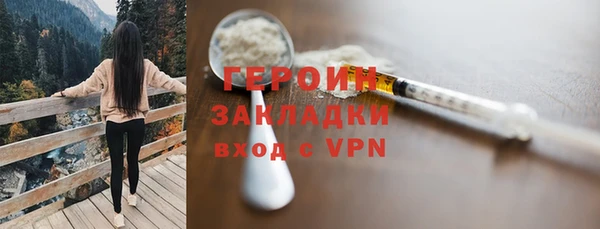 винт Абаза