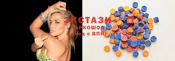 кокс Абдулино