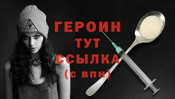 марки lsd Покровск