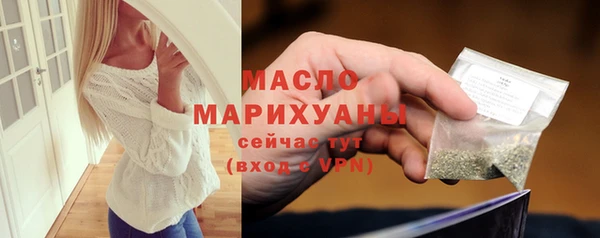 дживик Покачи