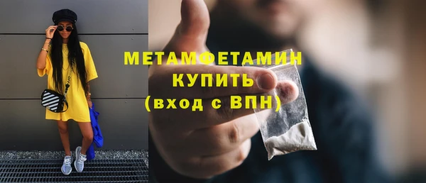 дживик Покачи