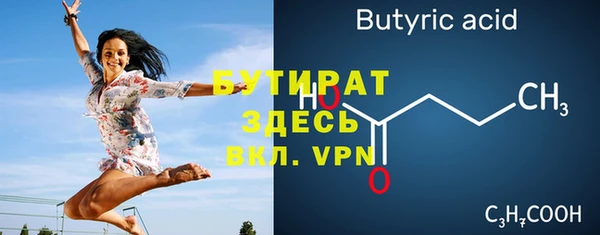 винт Абаза