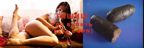mdma Покров