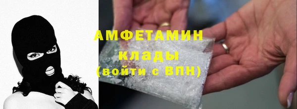 кокс Абдулино