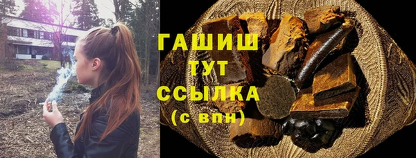 марки lsd Покровск