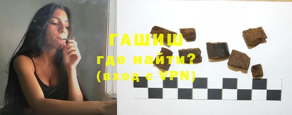 спиды Абинск
