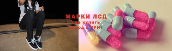 кокс Абдулино