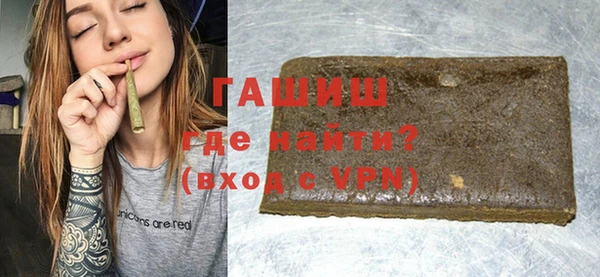 кокс Абдулино
