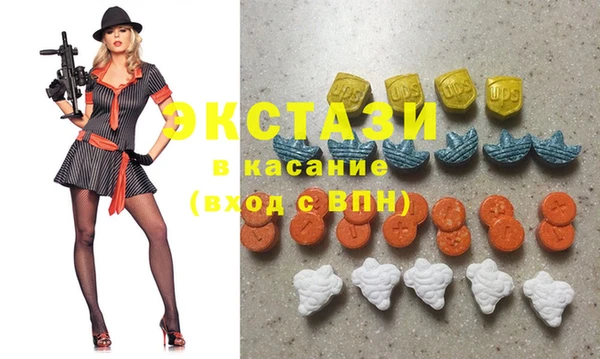 спиды Абинск