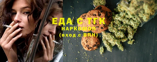 дживик Покачи