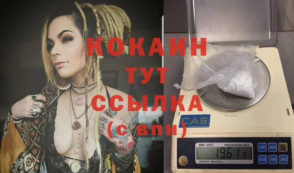 марки lsd Покровск