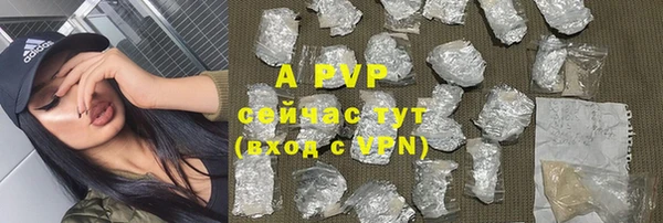 mdma Покров