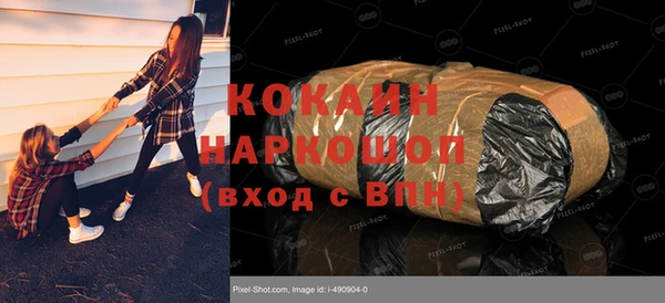 mdma Покров