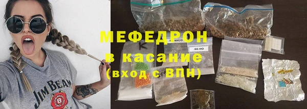спиды Абинск