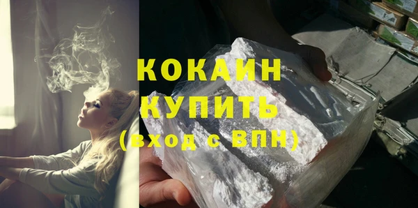 mdma Покров