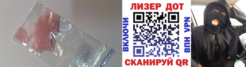 KRAKEN сайт  Чегем  Лсд 25 экстази ecstasy 