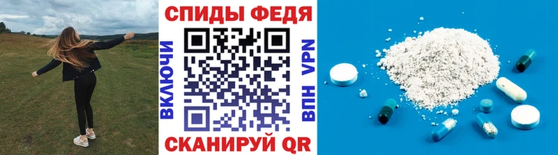 Метамфетамин винт  Чегем 