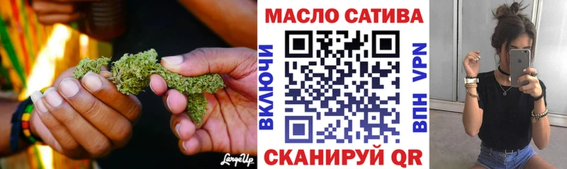 ТГК Wax  маркетплейс какой сайт  blacksprut как войти  Чегем  как найти  